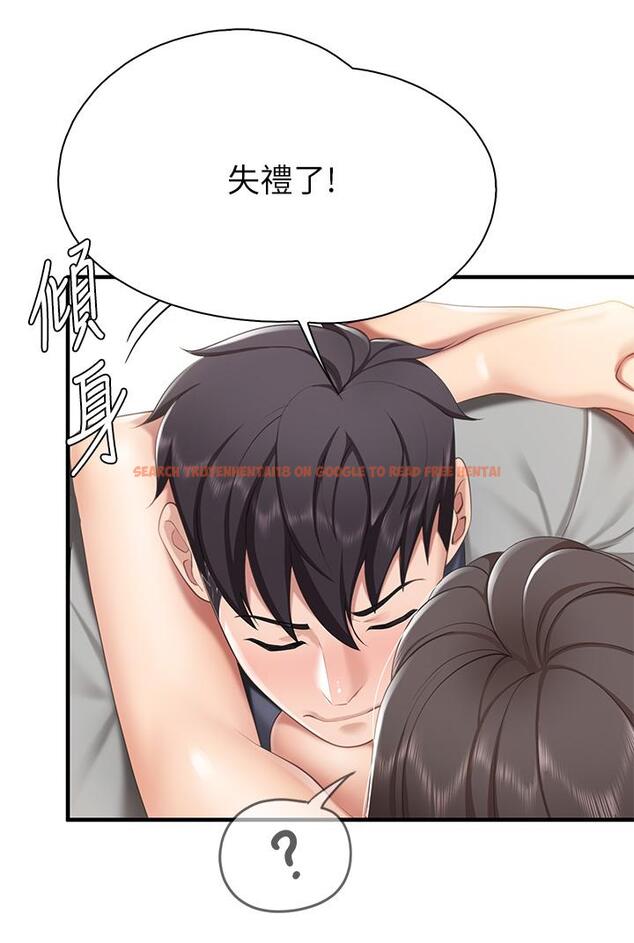 查看漫画親子餐廳的媽媽們 - 第14話-硬硬的棒棒一直頂著我 - www.tymanga.com中的862308图片