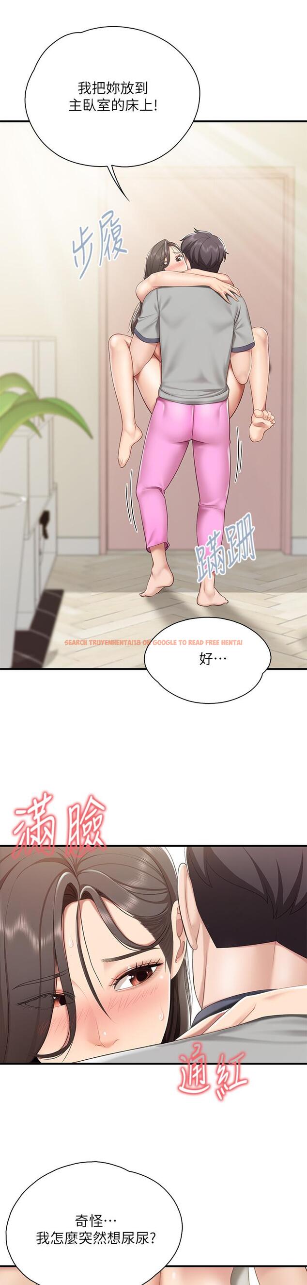 查看漫画親子餐廳的媽媽們 - 第14話-硬硬的棒棒一直頂著我 - www.tymanga.com中的862317图片