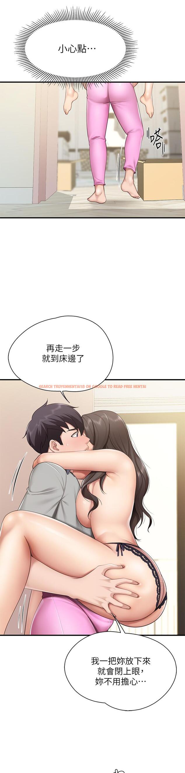 查看漫画親子餐廳的媽媽們 - 第14話-硬硬的棒棒一直頂著我 - www.tymanga.com中的862321图片
