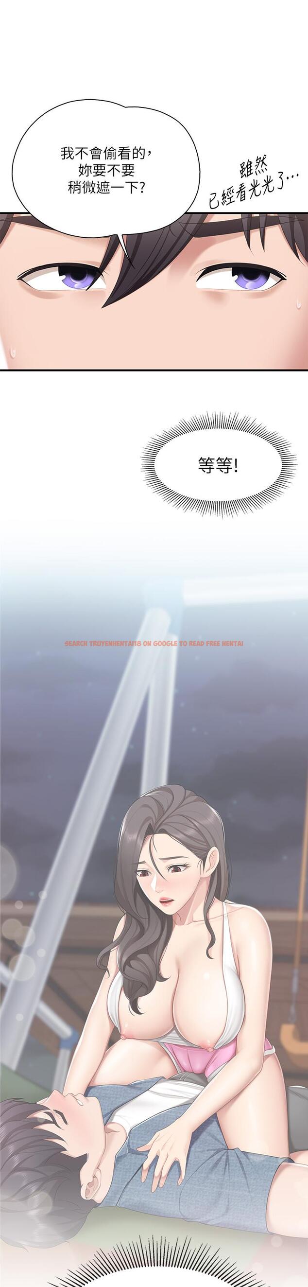 查看漫画親子餐廳的媽媽們 - 第15話-對性愛感到生疏的人妻 - www.tymanga.com中的865460图片