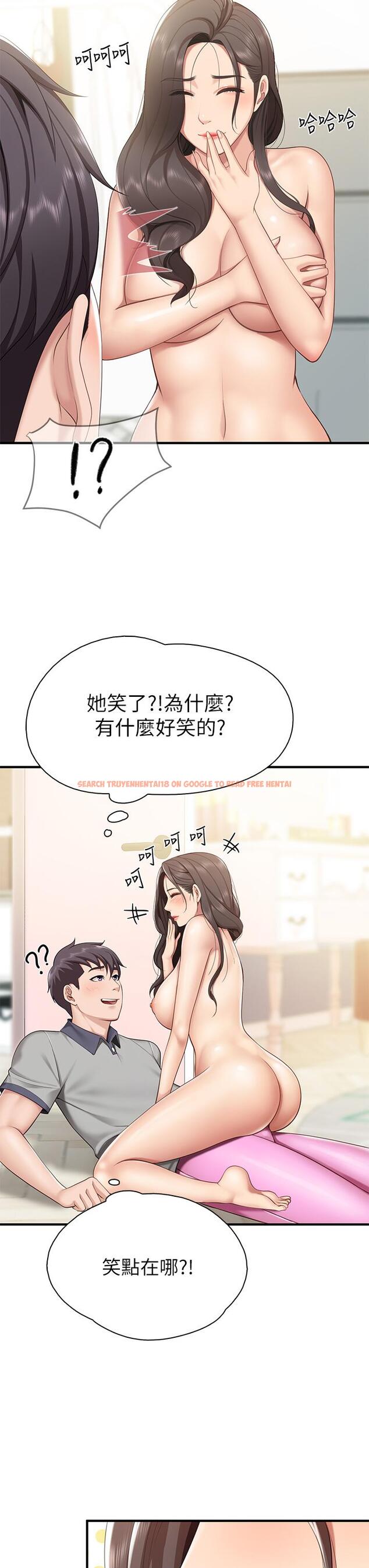 查看漫画親子餐廳的媽媽們 - 第15話-對性愛感到生疏的人妻 - www.tymanga.com中的865473图片