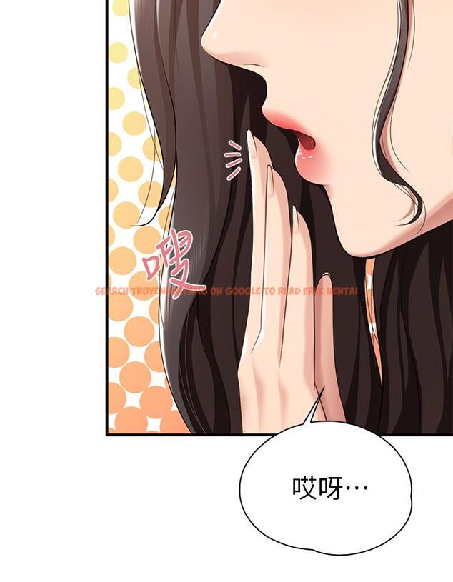 查看漫画親子餐廳的媽媽們 - 第15話-對性愛感到生疏的人妻 - www.tymanga.com中的865474图片