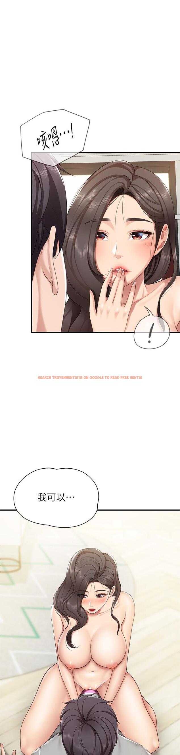 查看漫画親子餐廳的媽媽們 - 第15話-對性愛感到生疏的人妻 - www.tymanga.com中的865480图片