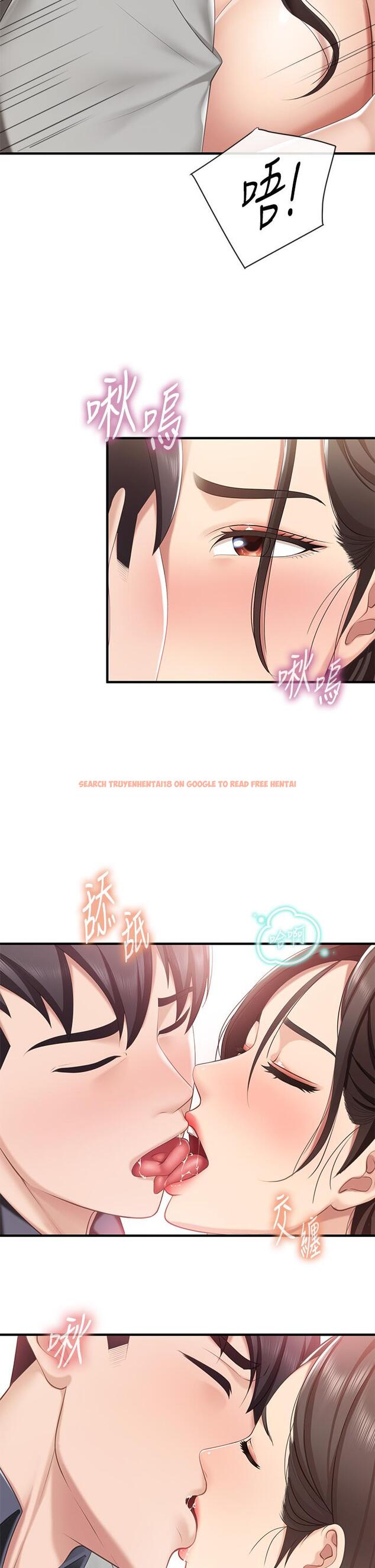 查看漫画親子餐廳的媽媽們 - 第15話-對性愛感到生疏的人妻 - www.tymanga.com中的865488图片