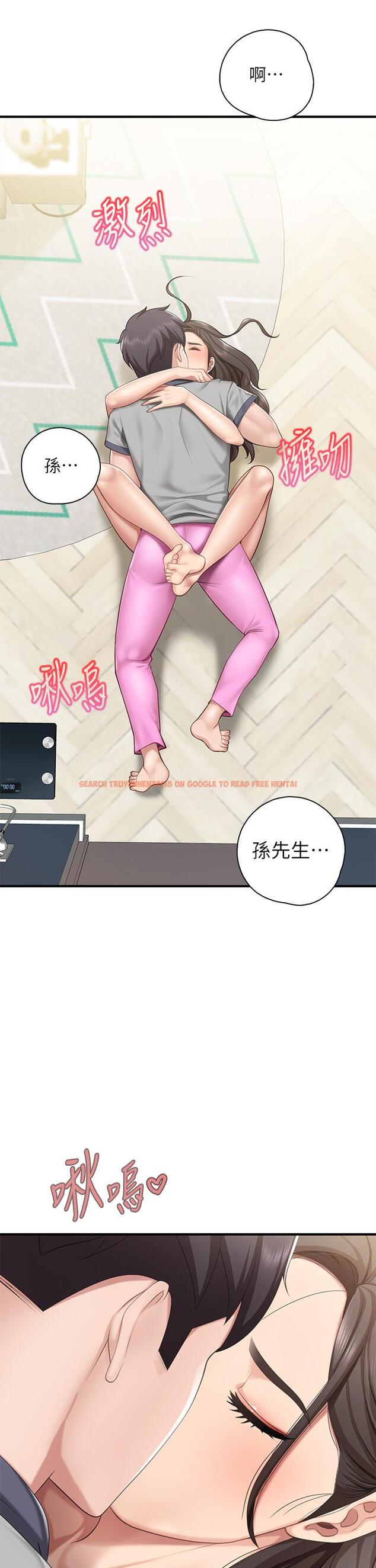 查看漫画親子餐廳的媽媽們 - 第15話-對性愛感到生疏的人妻 - www.tymanga.com中的865490图片