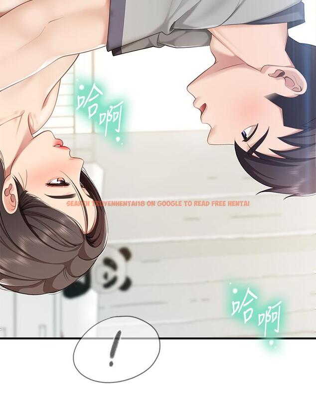 查看漫画親子餐廳的媽媽們 - 第15話-對性愛感到生疏的人妻 - www.tymanga.com中的865493图片