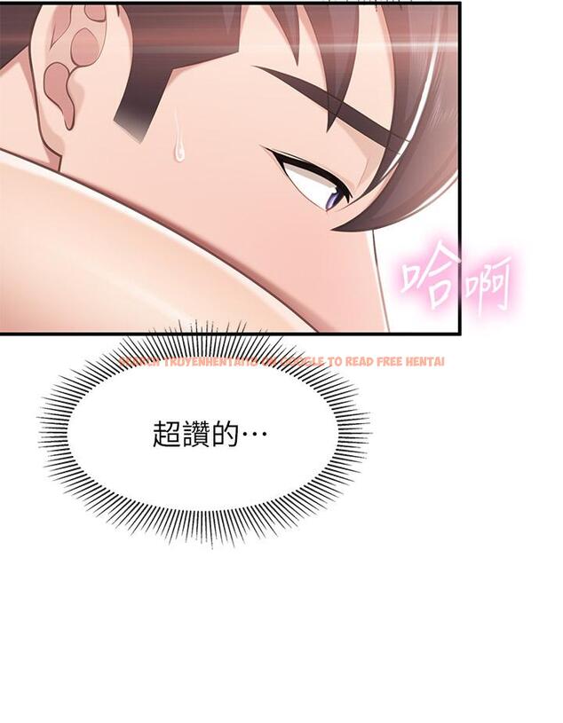 查看漫画親子餐廳的媽媽們 - 第16話-語惟媽媽Q彈的小穴 - www.tymanga.com中的868129图片