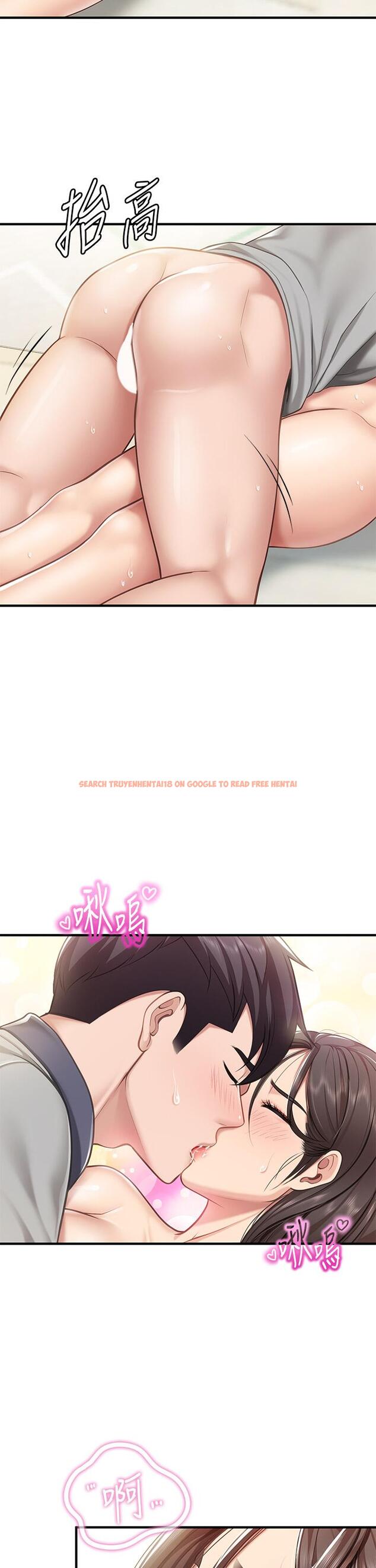 查看漫画親子餐廳的媽媽們 - 第16話-語惟媽媽Q彈的小穴 - www.tymanga.com中的868148图片