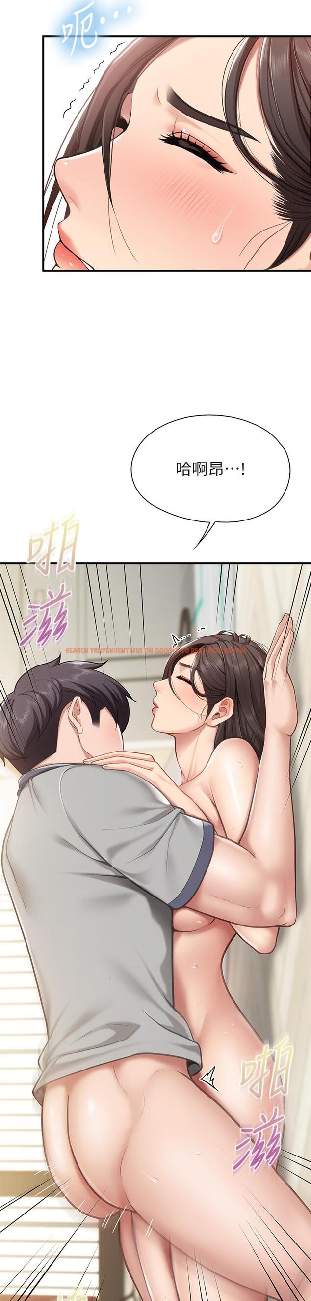 查看漫画親子餐廳的媽媽們 - 第16話-語惟媽媽Q彈的小穴 - www.tymanga.com中的868151图片