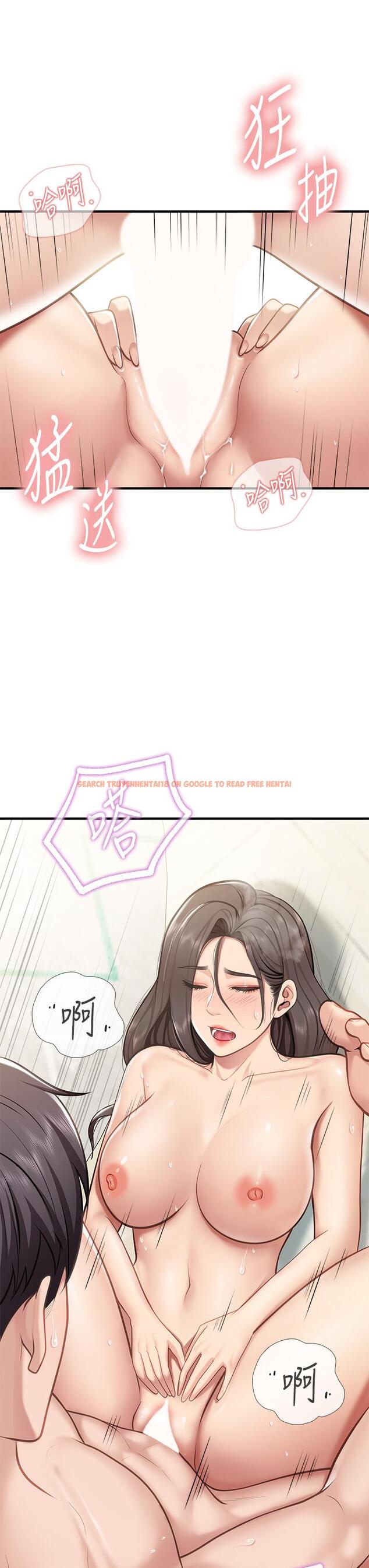 查看漫画親子餐廳的媽媽們 - 第17話-帶勁香甜的美鮑 - www.tymanga.com中的872585图片