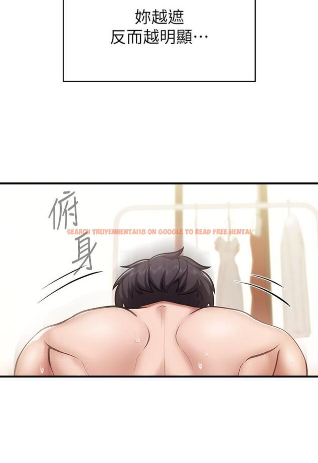 查看漫画親子餐廳的媽媽們 - 第18話-舒服到愛液源源不斷 - www.tymanga.com中的875495图片