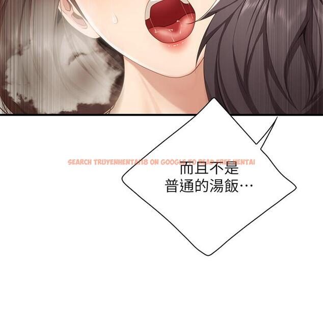 查看漫画親子餐廳的媽媽們 - 第18話-舒服到愛液源源不斷 - www.tymanga.com中的875524图片