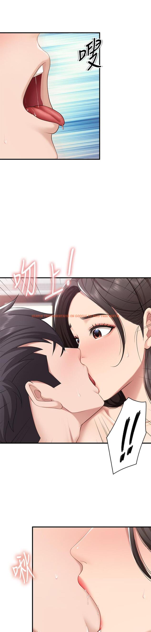 查看漫画親子餐廳的媽媽們 - 第18話-舒服到愛液源源不斷 - www.tymanga.com中的875525图片
