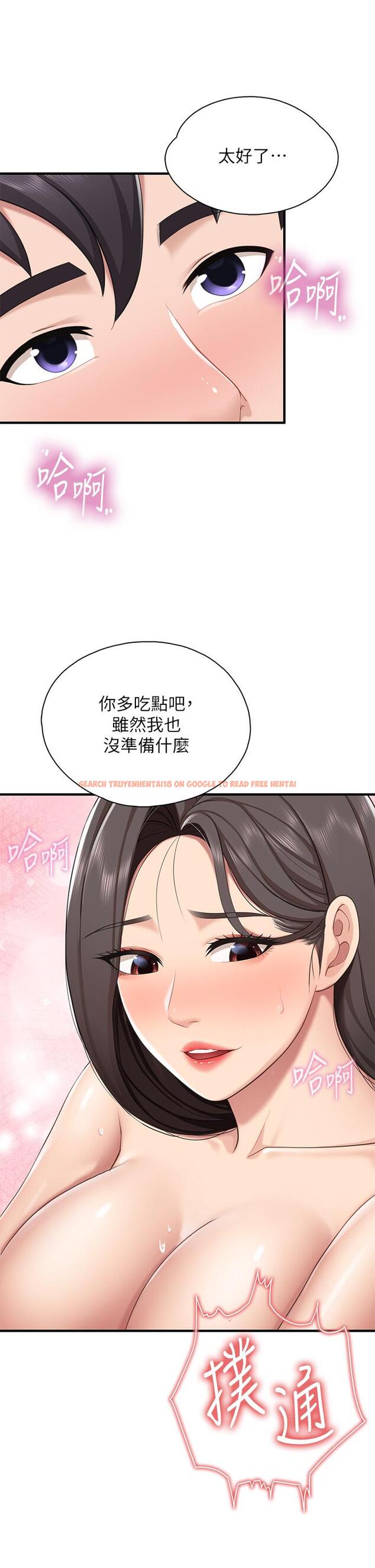 查看漫画親子餐廳的媽媽們 - 第18話-舒服到愛液源源不斷 - www.tymanga.com中的875529图片