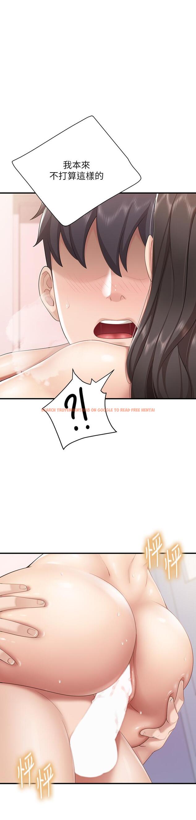查看漫画親子餐廳的媽媽們 - 第19話-哪來這麼勾人的地方媽媽 - www.tymanga.com中的878332图片