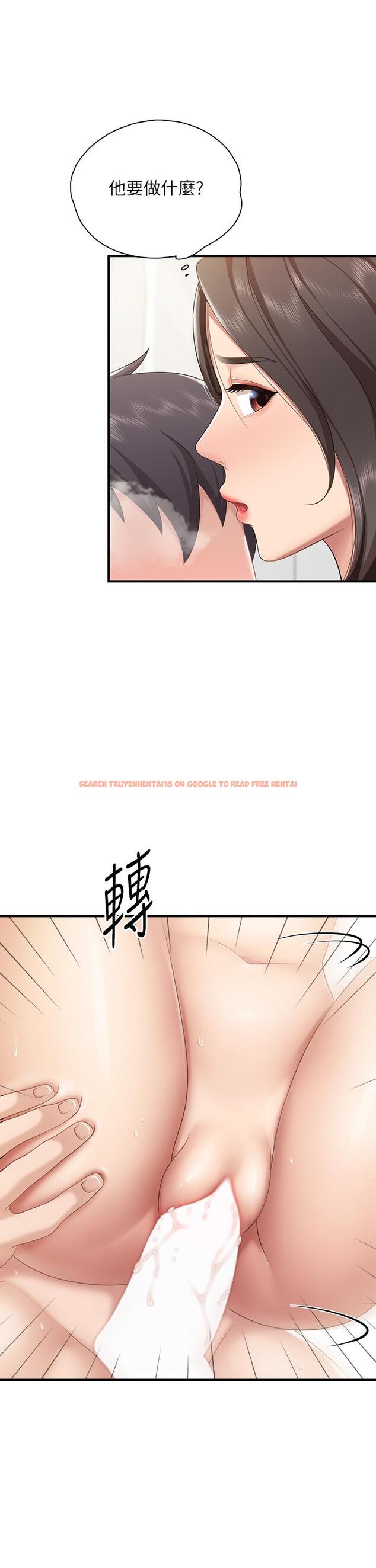 查看漫画親子餐廳的媽媽們 - 第19話-哪來這麼勾人的地方媽媽 - www.tymanga.com中的878333图片