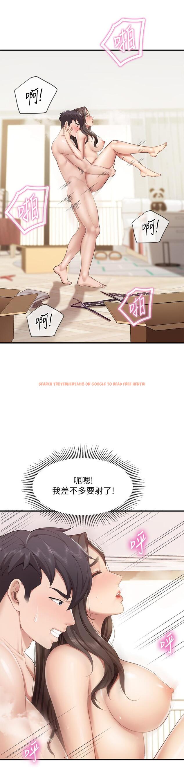 查看漫画親子餐廳的媽媽們 - 第19話-哪來這麼勾人的地方媽媽 - www.tymanga.com中的878353图片