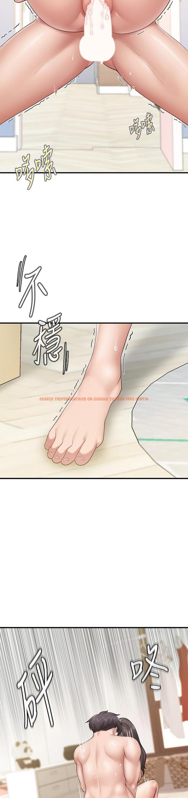 查看漫画親子餐廳的媽媽們 - 第19話-哪來這麼勾人的地方媽媽 - www.tymanga.com中的878363图片
