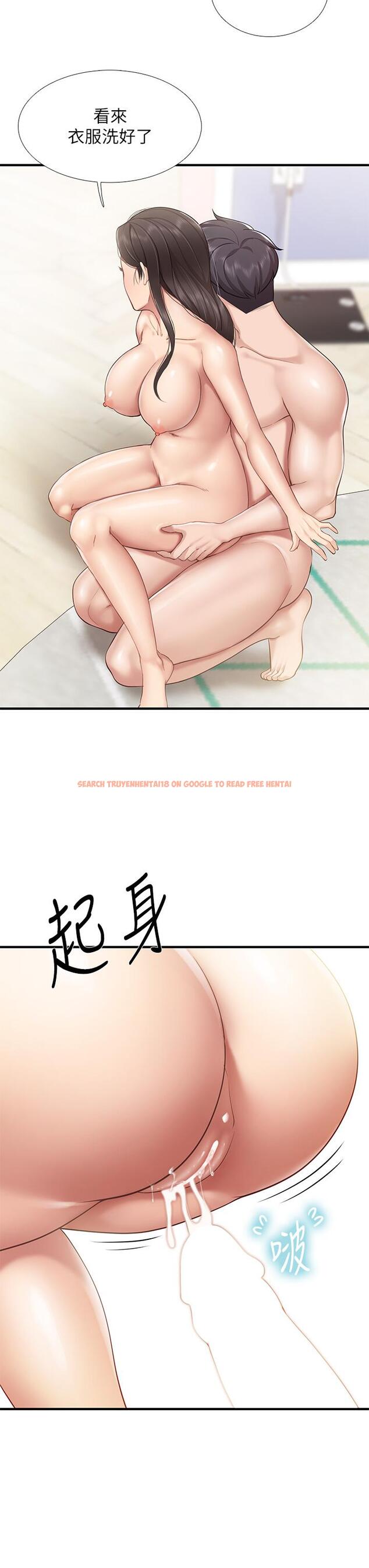 查看漫画親子餐廳的媽媽們 - 第19話-哪來這麼勾人的地方媽媽 - www.tymanga.com中的878367图片
