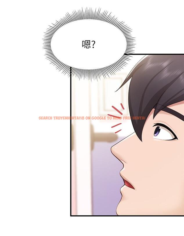 查看漫画親子餐廳的媽媽們 - 第19話-哪來這麼勾人的地方媽媽 - www.tymanga.com中的878368图片