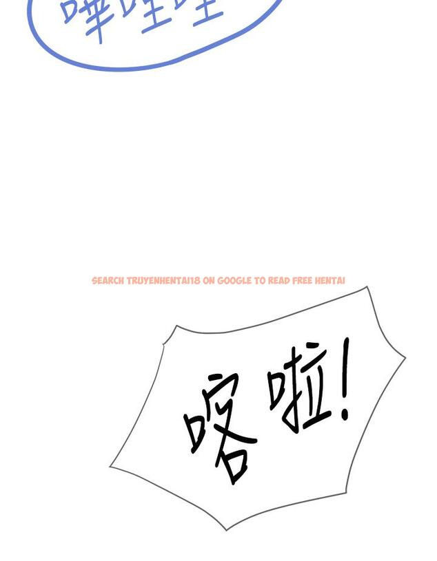查看漫画親子餐廳的媽媽們 - 第19話-哪來這麼勾人的地方媽媽 - www.tymanga.com中的878372图片