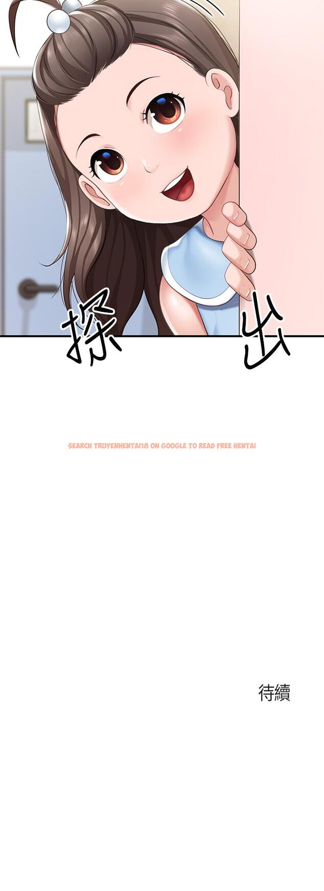 查看漫画親子餐廳的媽媽們 - 第19話-哪來這麼勾人的地方媽媽 - www.tymanga.com中的878375图片