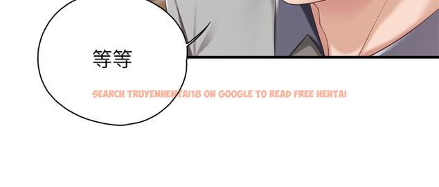 查看漫画親子餐廳的媽媽們 - 第20話-午休時間來一炮吧 - www.tymanga.com中的881180图片