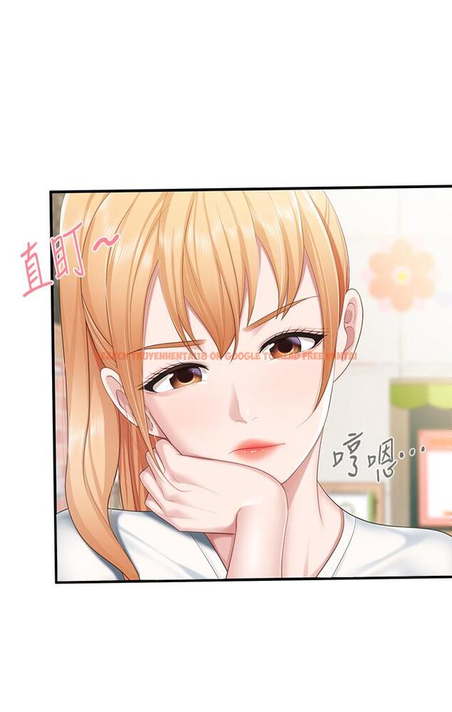 查看漫画親子餐廳的媽媽們 - 第20話-午休時間來一炮吧 - www.tymanga.com中的881188图片