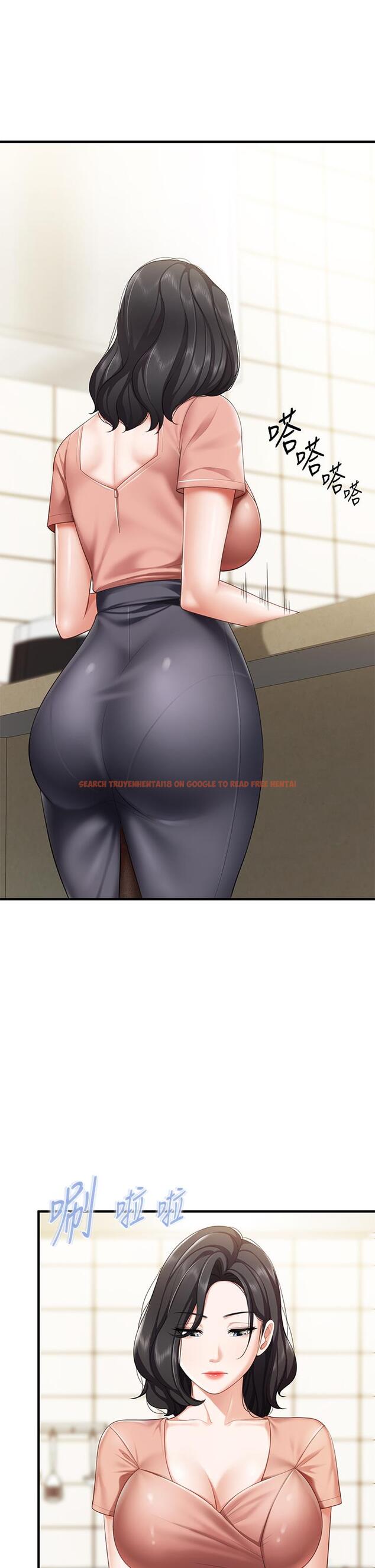 查看漫画親子餐廳的媽媽們 - 第20話-午休時間來一炮吧 - www.tymanga.com中的881192图片
