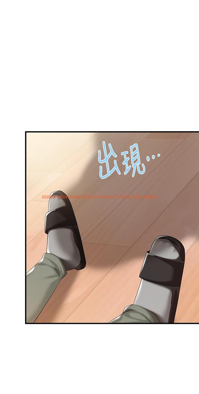 查看漫画親子餐廳的媽媽們 - 第21話-是你害我硬的，幫我吹 - www.tymanga.com中的885457图片