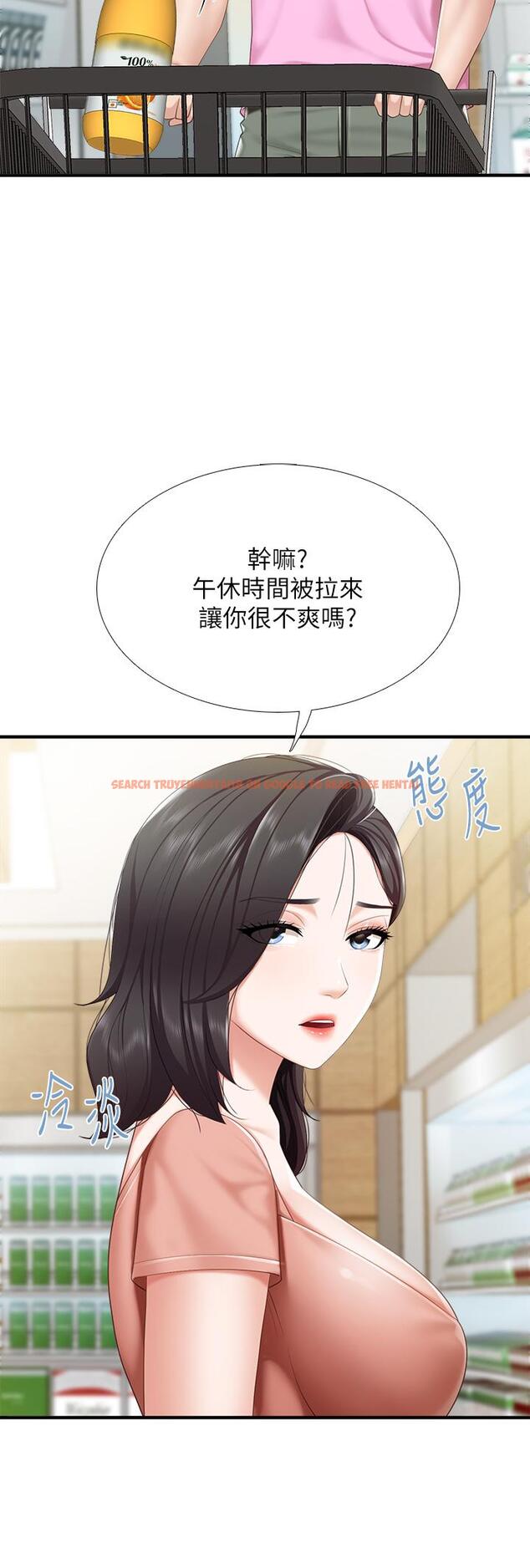 查看漫画親子餐廳的媽媽們 - 第21話-是你害我硬的，幫我吹 - www.tymanga.com中的885463图片