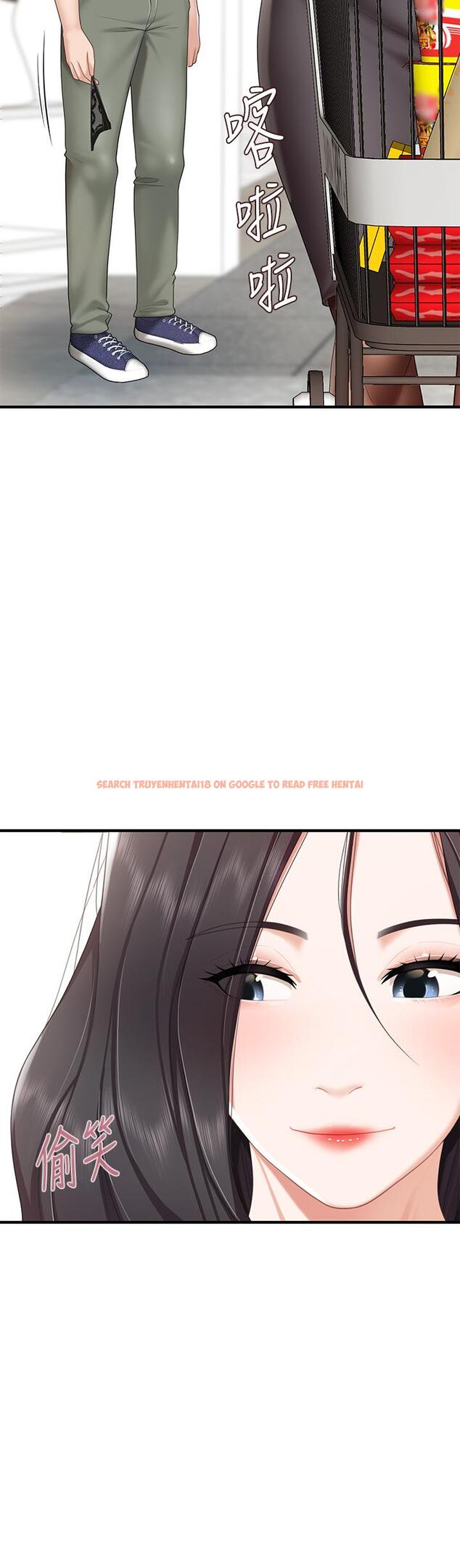 查看漫画親子餐廳的媽媽們 - 第21話-是你害我硬的，幫我吹 - www.tymanga.com中的885481图片