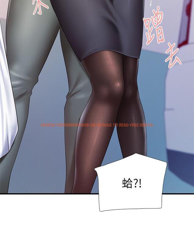 查看漫画親子餐廳的媽媽們 - 第21話-是你害我硬的，幫我吹 - www.tymanga.com中的885492图片