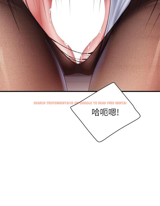 查看漫画親子餐廳的媽媽們 - 第22話-馴服勾人的阿姨 - www.tymanga.com中的888100图片