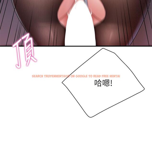 查看漫画親子餐廳的媽媽們 - 第22話-馴服勾人的阿姨 - www.tymanga.com中的888108图片