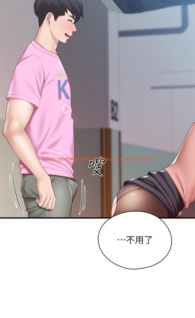 查看漫画親子餐廳的媽媽們 - 第22話-馴服勾人的阿姨 - www.tymanga.com中的888112图片