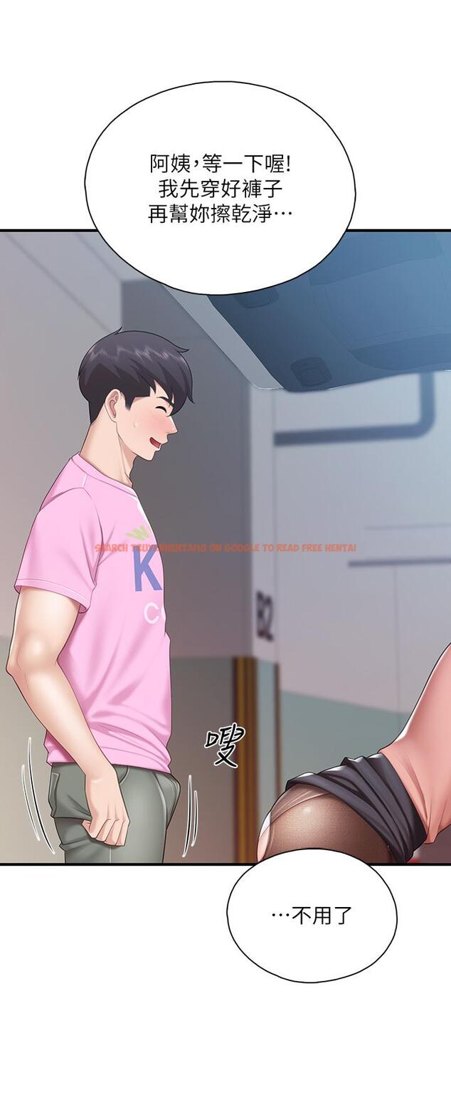 查看漫画親子餐廳的媽媽們 - 第23話-撕開絲襪後的情色氣味 - www.tymanga.com中的891006图片