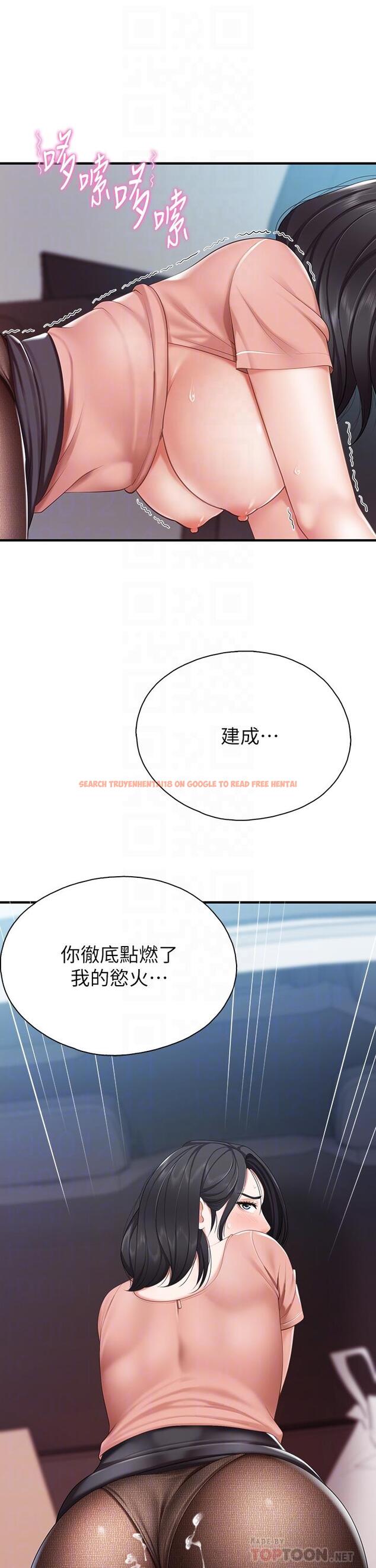查看漫画親子餐廳的媽媽們 - 第23話-撕開絲襪後的情色氣味 - www.tymanga.com中的891007图片