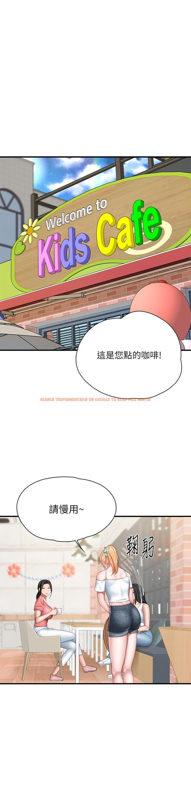查看漫画親子餐廳的媽媽們 - 第23話-撕開絲襪後的情色氣味 - www.tymanga.com中的891037图片