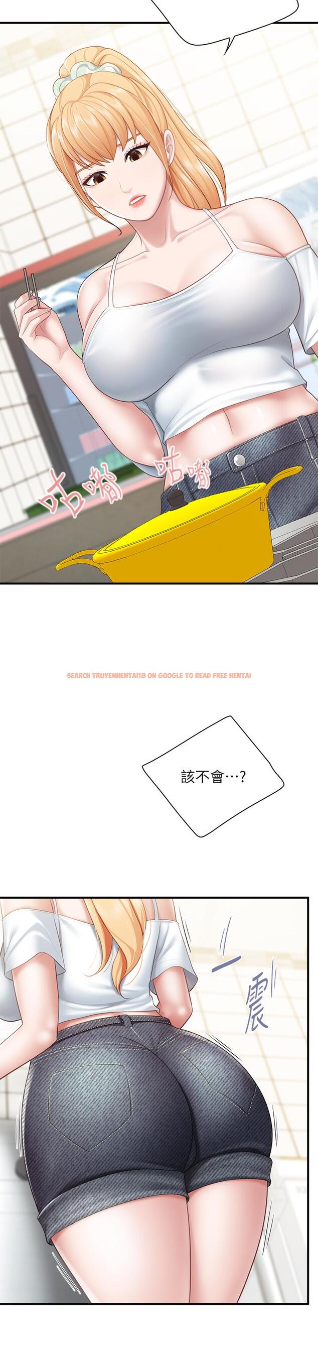 查看漫画親子餐廳的媽媽們 - 第23話-撕開絲襪後的情色氣味 - www.tymanga.com中的891043图片