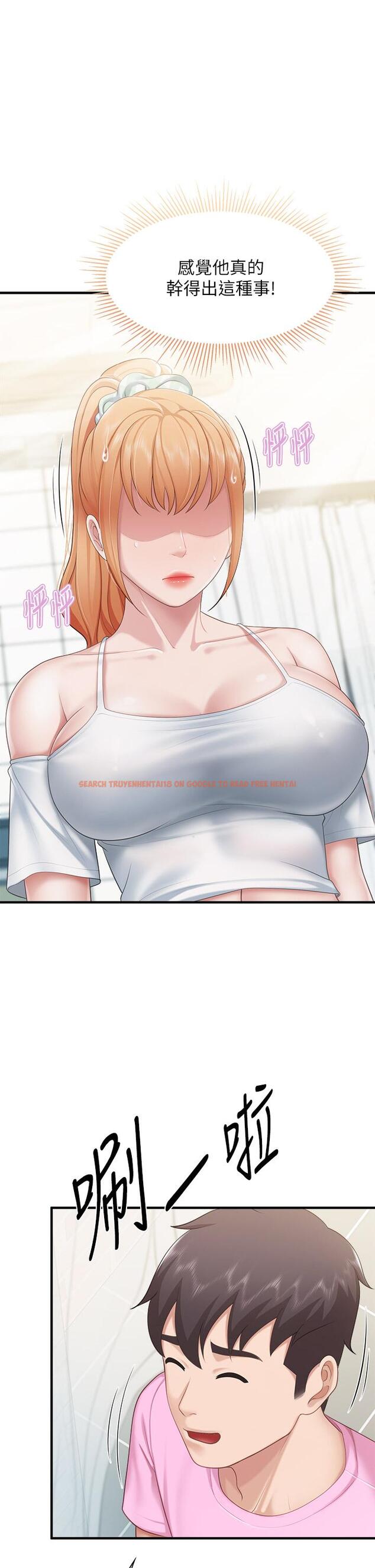 查看漫画親子餐廳的媽媽們 - 第23話-撕開絲襪後的情色氣味 - www.tymanga.com中的891048图片