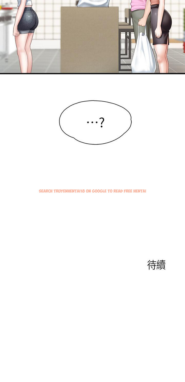 查看漫画親子餐廳的媽媽們 - 第23話-撕開絲襪後的情色氣味 - www.tymanga.com中的891050图片