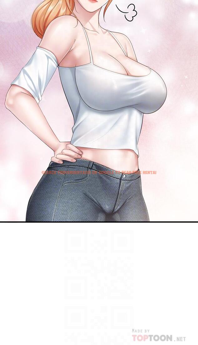 查看漫画親子餐廳的媽媽們 - 第24話-被打開性愛開關的人妻 - www.tymanga.com中的893375图片