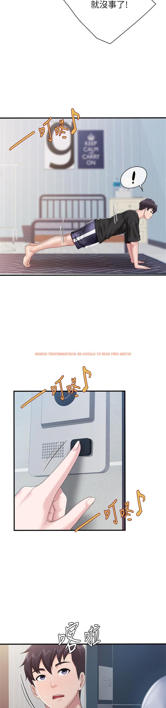 查看漫画親子餐廳的媽媽們 - 第24話-被打開性愛開關的人妻 - www.tymanga.com中的893378图片