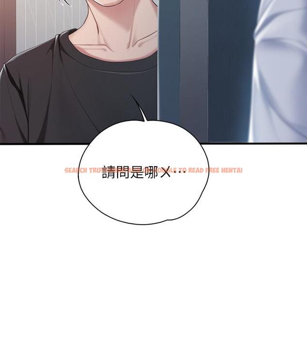 查看漫画親子餐廳的媽媽們 - 第24話-被打開性愛開關的人妻 - www.tymanga.com中的893379图片