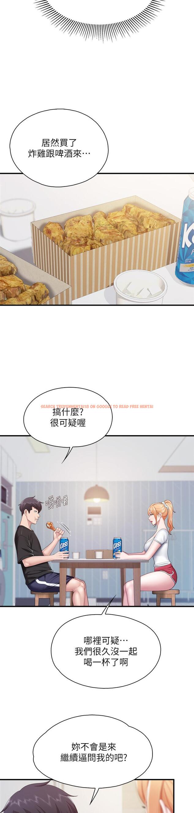 查看漫画親子餐廳的媽媽們 - 第24話-被打開性愛開關的人妻 - www.tymanga.com中的893381图片