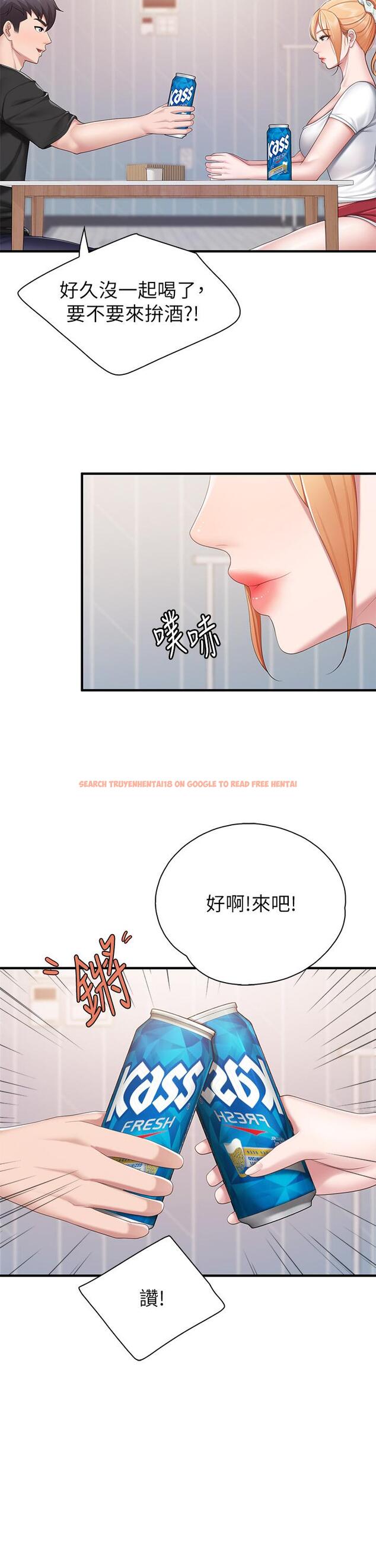 查看漫画親子餐廳的媽媽們 - 第24話-被打開性愛開關的人妻 - www.tymanga.com中的893385图片