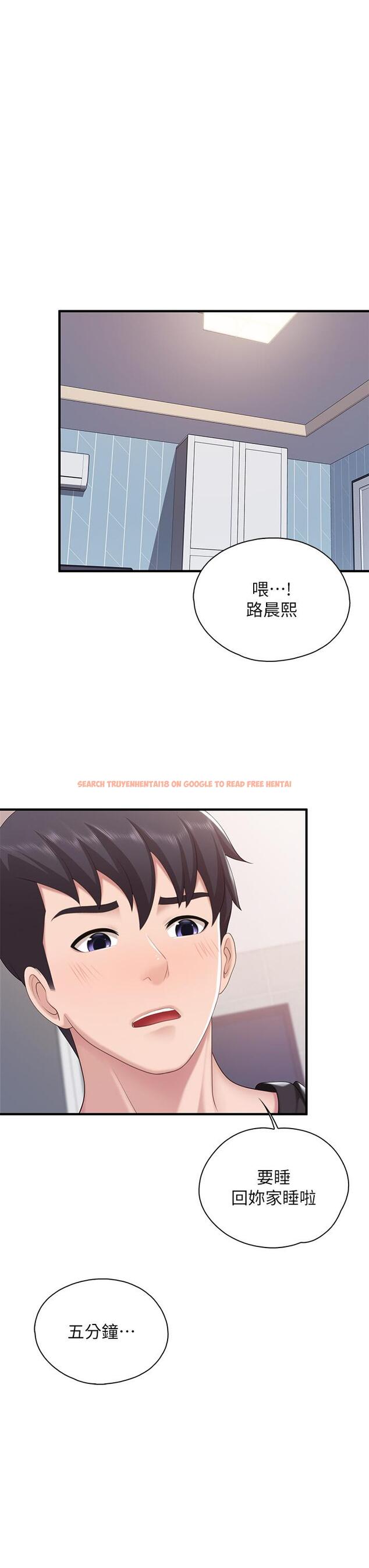 查看漫画親子餐廳的媽媽們 - 第24話-被打開性愛開關的人妻 - www.tymanga.com中的893386图片
