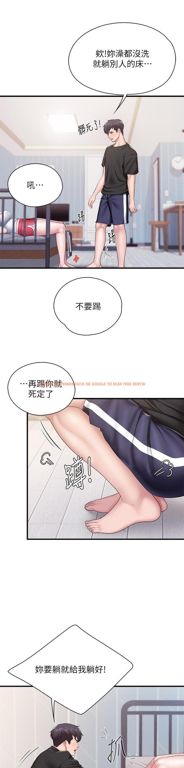 查看漫画親子餐廳的媽媽們 - 第24話-被打開性愛開關的人妻 - www.tymanga.com中的893388图片