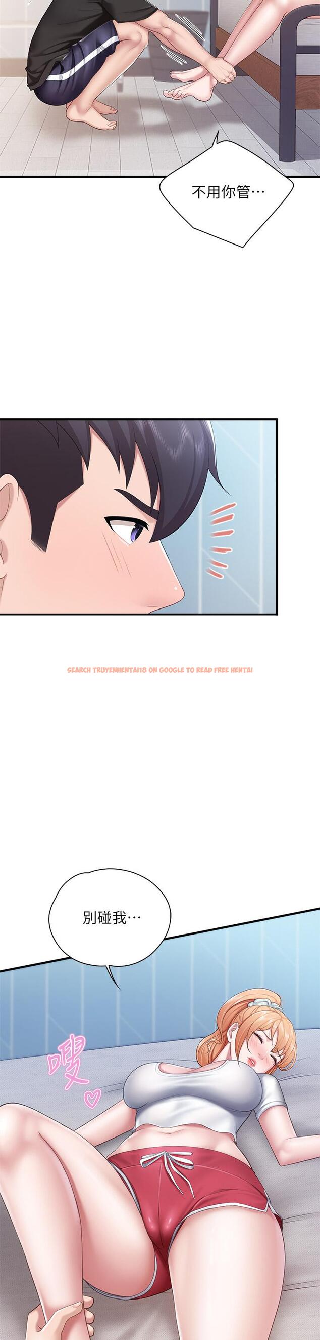 查看漫画親子餐廳的媽媽們 - 第24話-被打開性愛開關的人妻 - www.tymanga.com中的893389图片